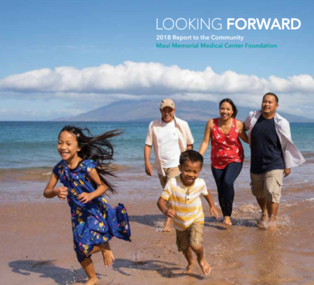 Maui Memorial Medical Center Foundation annual report cover